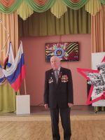 День Победы